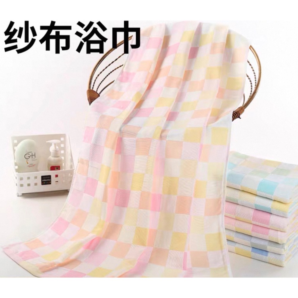 輕薄小格子浴巾-寶寶專用低毛絮-細節圖2