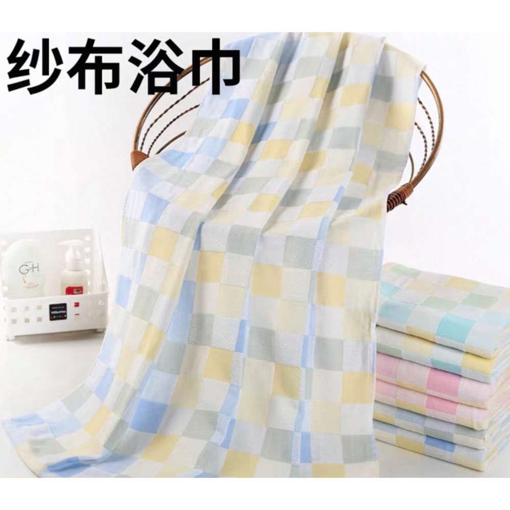 輕薄小格子浴巾-寶寶專用低毛絮-規格圖3