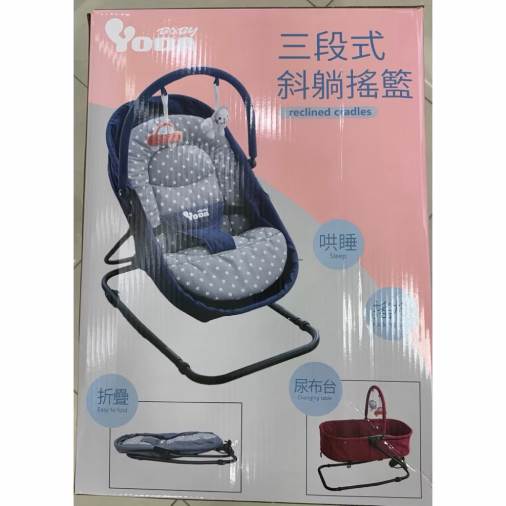 【YODA】三段式安撫椅 沉靜灰/夜光藍-細節圖3