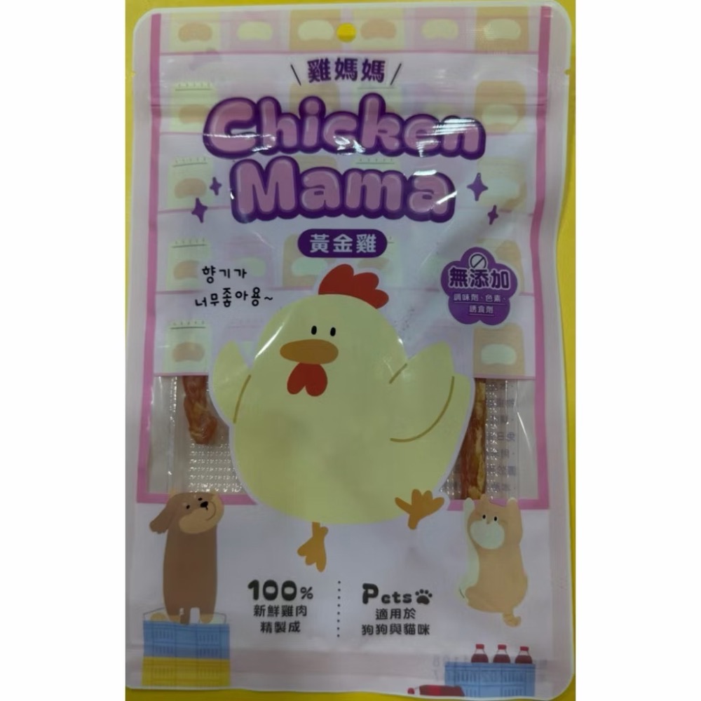 寵物肉片肉條/雞媽媽/肉肉傳說/袋裝/70克-規格圖4