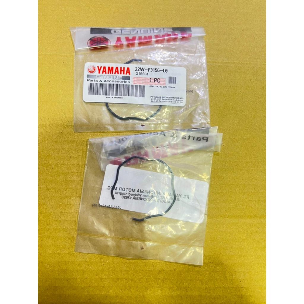 XMAX X-MAX 原廠 前避震器 前叉 油封墊圈 墊片 22W-23146-L0 油封止夾 22W-F3156-L0-細節圖2
