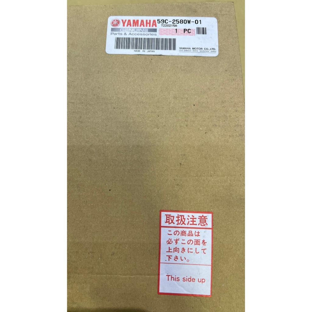 59c-2580w-01 59c-2580w-00 t-max tmax 2012-2023 後卡鉗 後剎車 後煞車-細節圖2