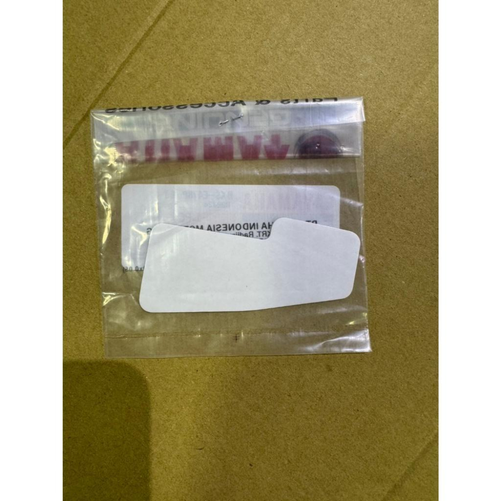 bx9-e478p-00 xmax x-max 2021-2024 排氣管 隔熱棉 排氣管 隔熱片 防燙蓋 現貨-細節圖2