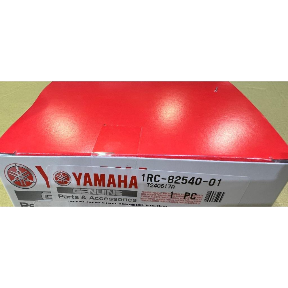 YAMAHA 原廠 MT09 MT-09 TRACER 900GT 空檔燈開關 1RC-82540-01 00同 現貨-細節圖2