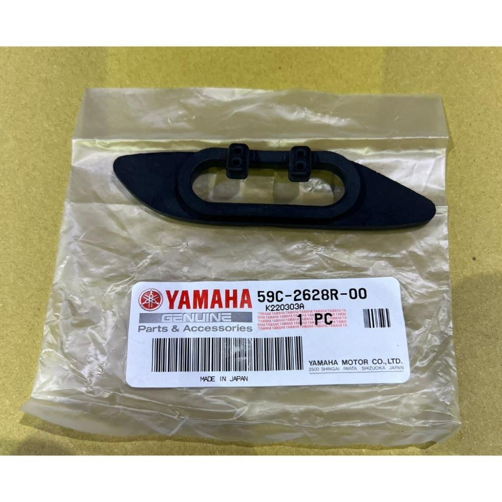 59C-2628R-00 TMAX T-MAX 2012-2021 右後視鏡座 右後照鏡座-細節圖2