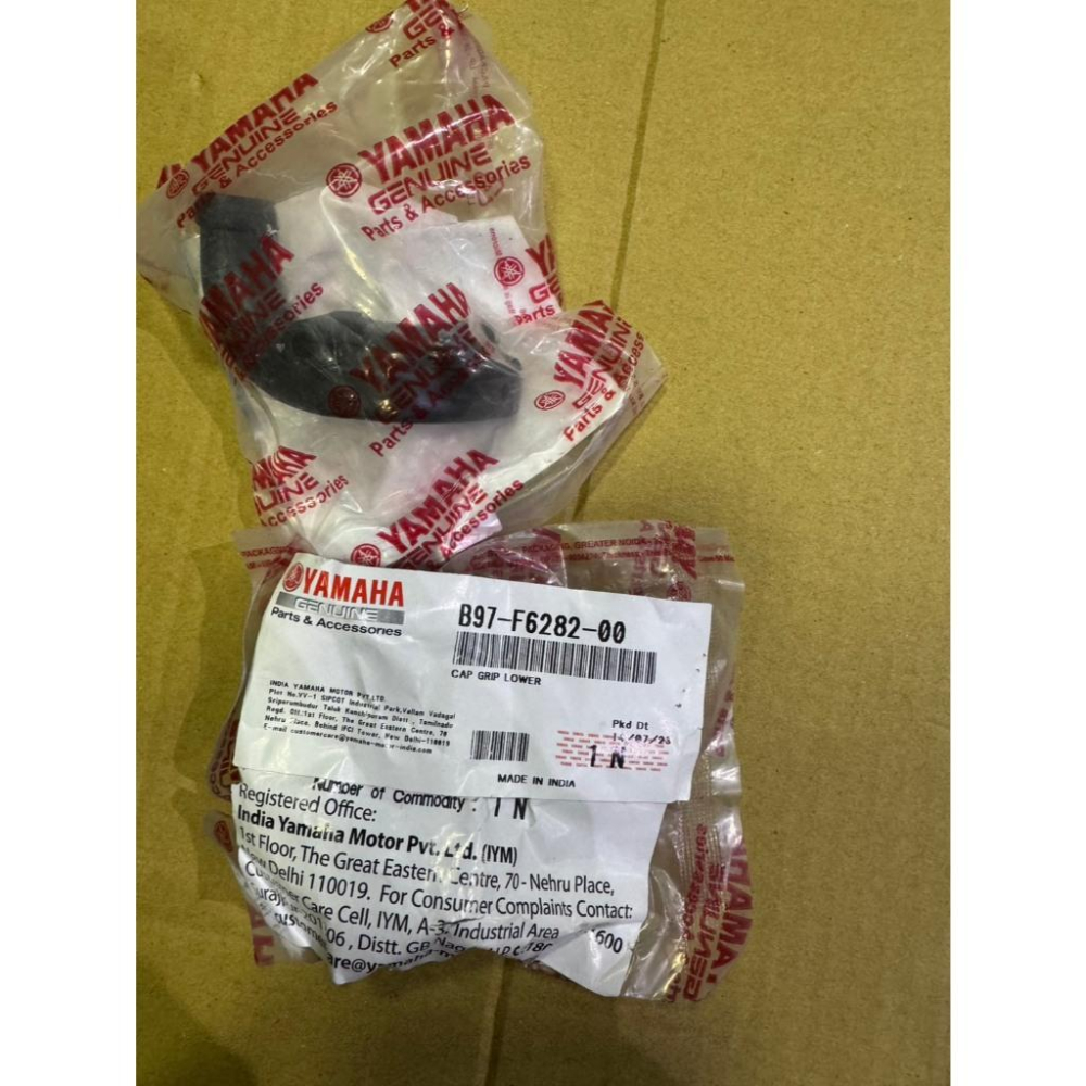 fazer 250 fz25 FZX FZ-X 油門線 油門座 B97-F6281-00 B97-F6282-00 現貨-細節圖2