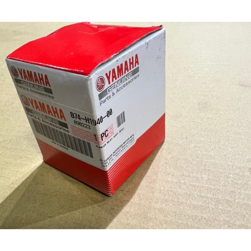 B74-H1940-00 X-MAX XMAX 啟動繼電器 起動繼電器 現貨-細節圖2