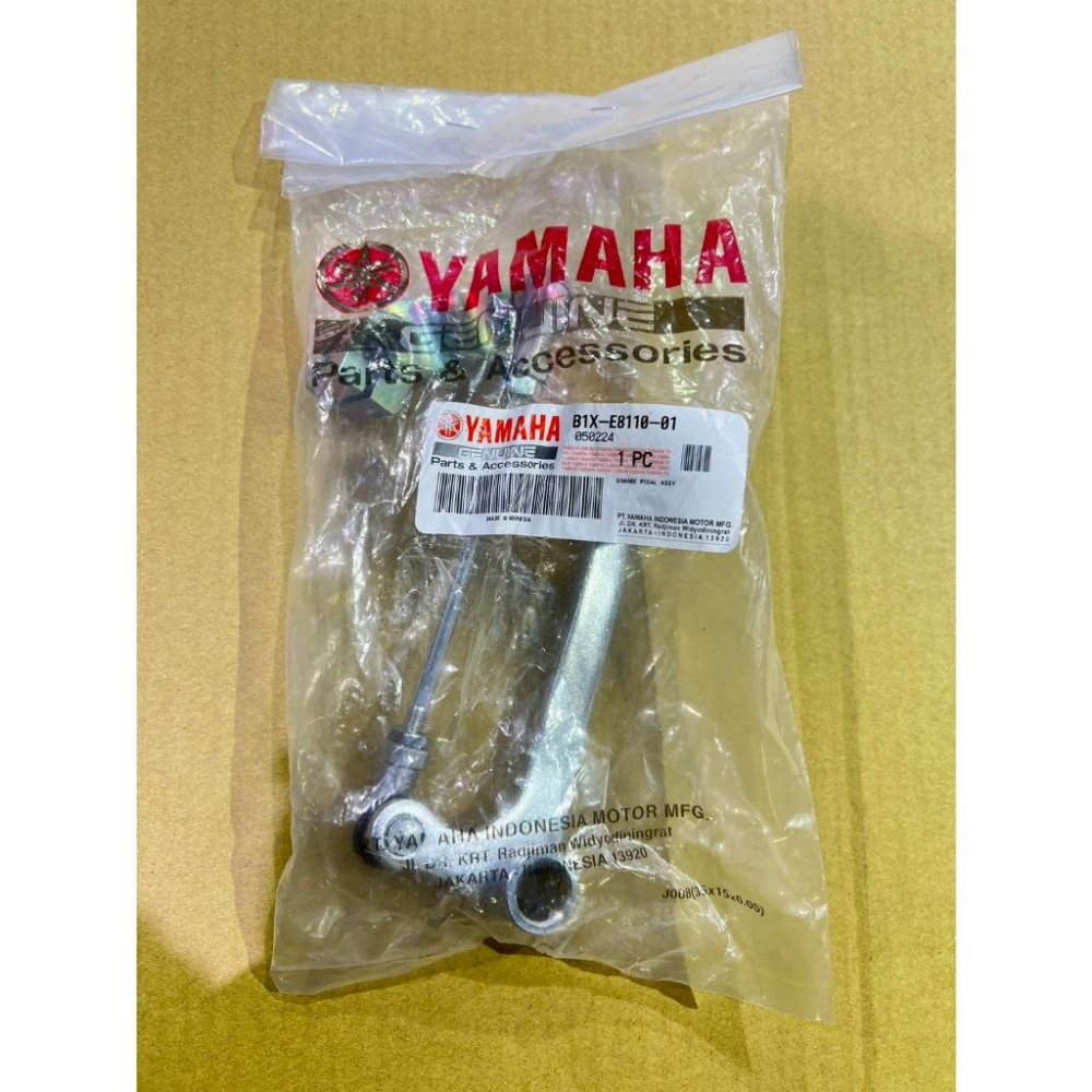 R3 YZF R3 MT03 變速踏桿 打檔桿 變速桿 B1X-E8110-01 1WD-E8110-00 同  現貨-細節圖2