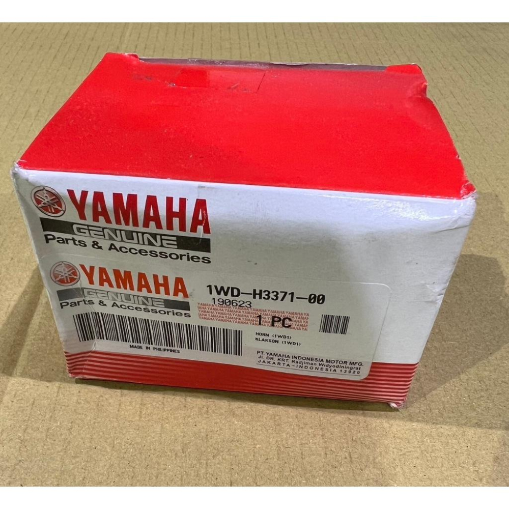山葉 喇叭 R3 MT03 mt-03 XMAX X-MAX 原裝 YAMAHA 1WD-H3371-00-細節圖2