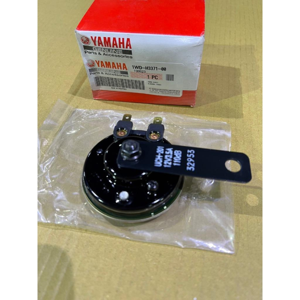 山葉 喇叭 R3 MT03 mt-03 XMAX X-MAX 原裝 YAMAHA 1WD-H3371-00-細節圖3
