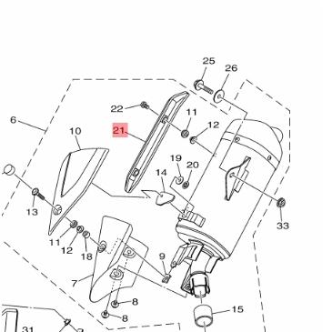 2015-2017 MT-03 R3 排氣管 護蓋 短版 保護罩 護片 2YP-E4738-00 消音筒保護罩 現貨-細節圖2