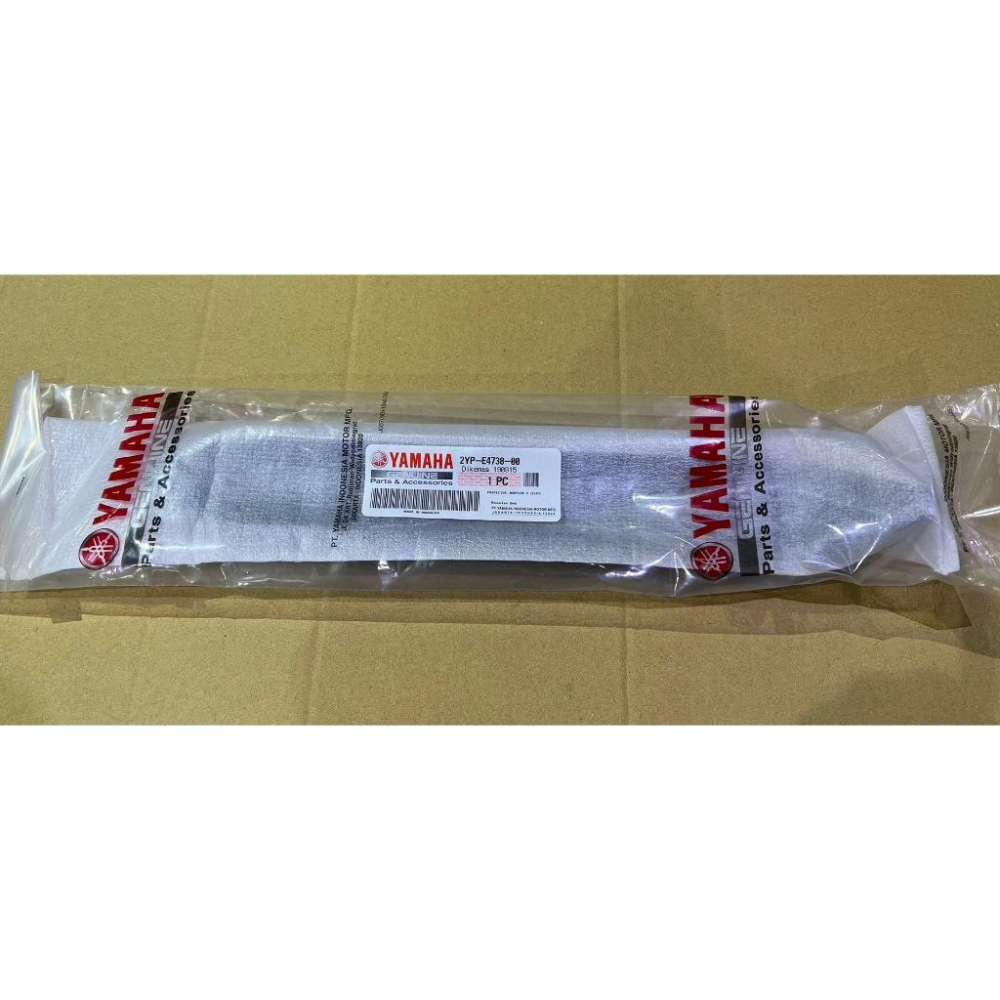 2015-2017 MT-03 R3 排氣管 護蓋 短版 保護罩 護片 2YP-E4738-00 消音筒保護罩 現貨-細節圖3