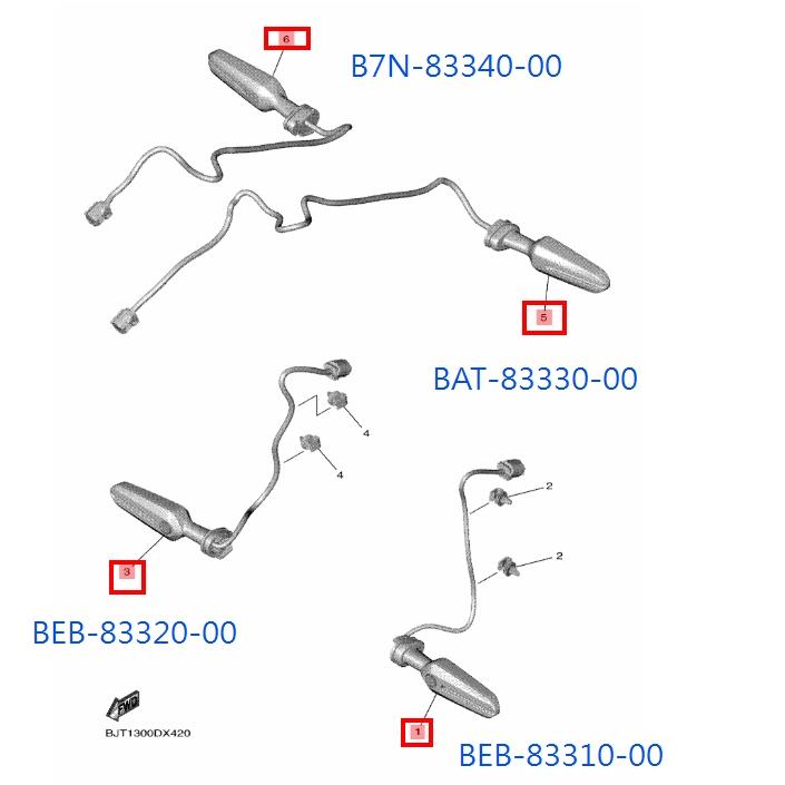 R7 方向燈 BEB-83310-00 BEB-83320-00 BAT-83330-00 B7N-83340-00-細節圖5