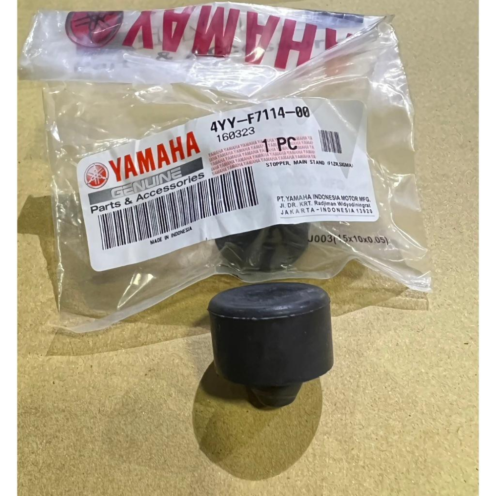 Yamaha Xmax X-MAX 原廠 側支柱 側柱 停止器 止停器 4YY-F7114-00 現貨-細節圖2