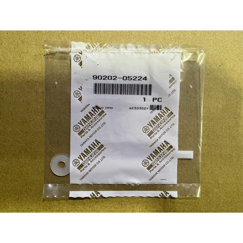 90111-05065 90202-05224 TMAX T-MAX 560 風鏡螺絲 墊片 墊圈 風鏡螺絲墊圈-細節圖2