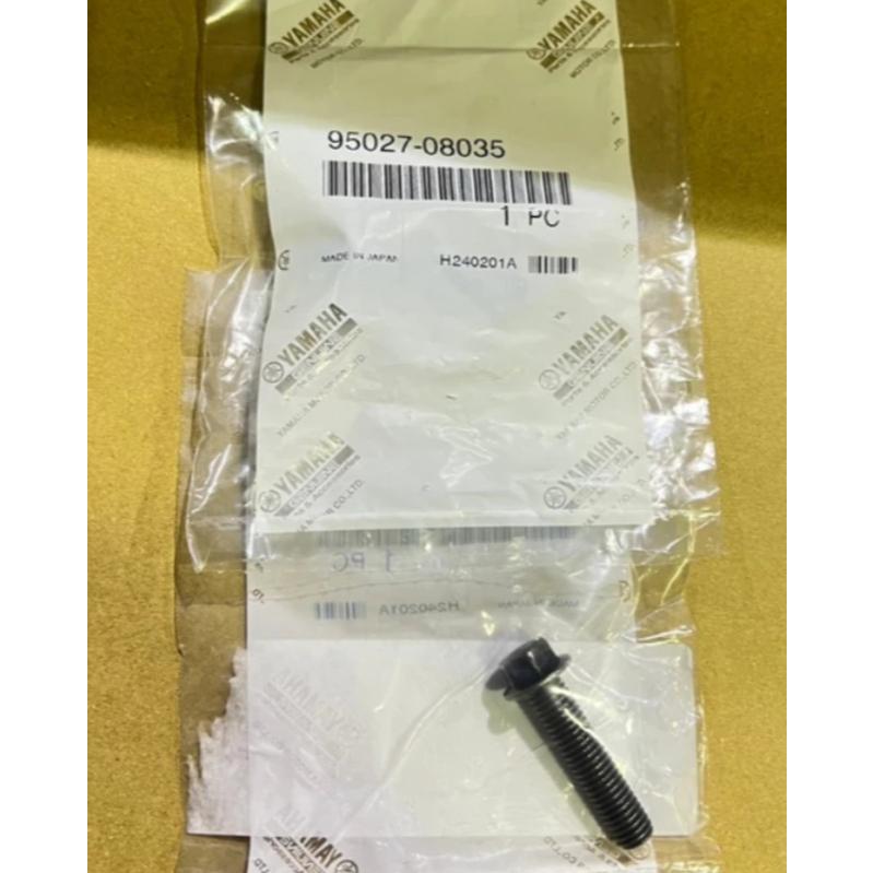 YAMAHA XMAX R3 MT03  排氣管束帶 束環 夾環 1WD-E4715-00 螺絲 95027-08035-細節圖2
