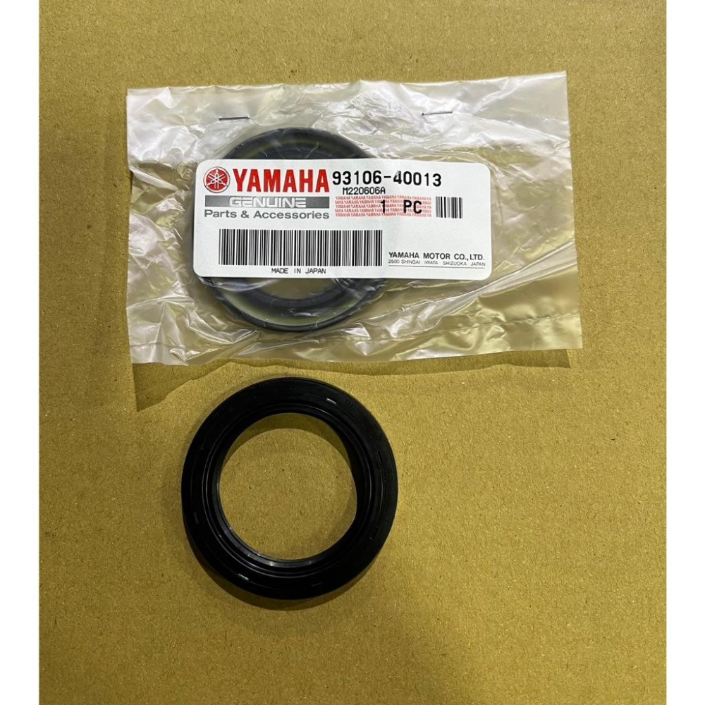 YAMAHA 原廠 TMAX T-MAX 530 560 MT07 MT09 後輪油封 油封 93106-40013-細節圖2