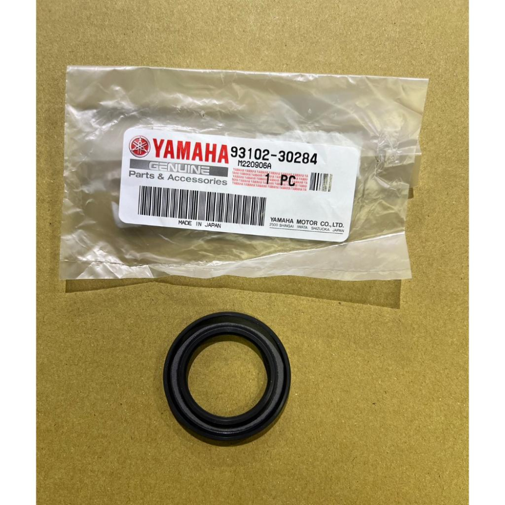 YAMAHA 原廠 T-MAX 油封 93102-30284  現貨-細節圖2