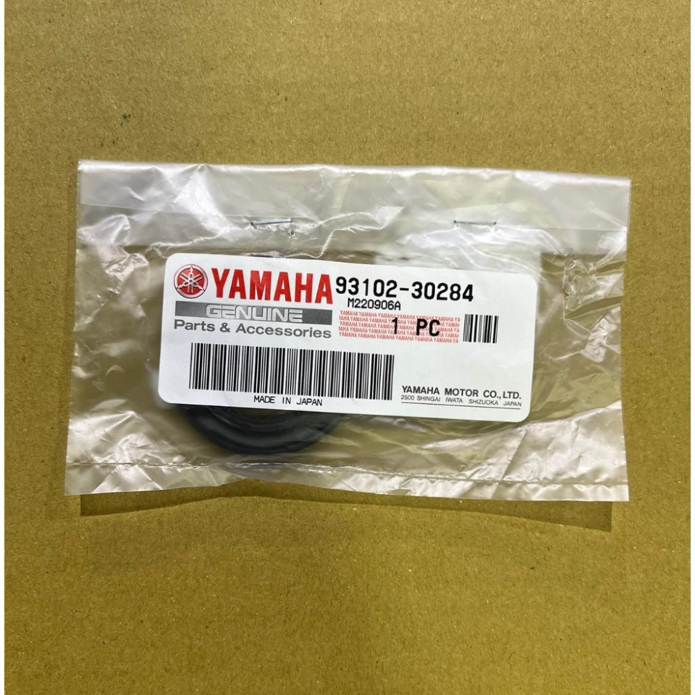 YAMAHA 原廠 T-MAX 油封 93102-30284  現貨-細節圖3