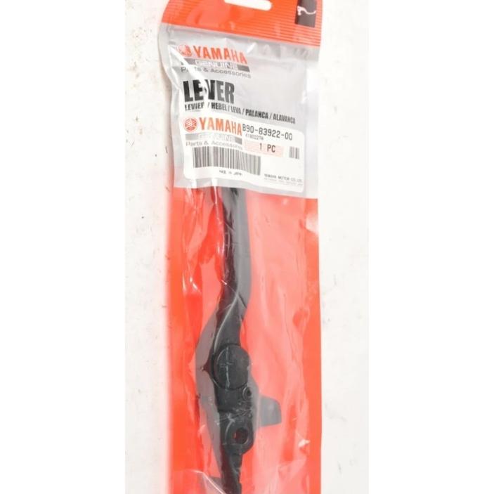 YAMAHA 原廠 MT07 MT-07 拉桿 左拉桿 右拉桿 B90-83912-00 B90-83922-00-細節圖2