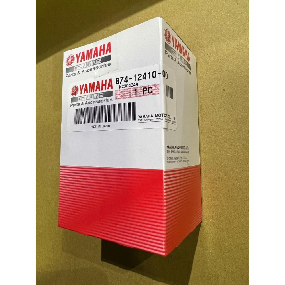 XMAX 原廠 水亀 恆溫器 水溫 調節器總成 B74-12410-00-細節圖2