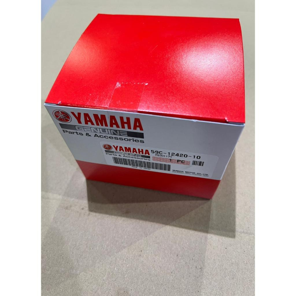 TMAX T-MAX 59C-12420-10 冷卻泵浦總成 水泵浦總成 現貨-細節圖2