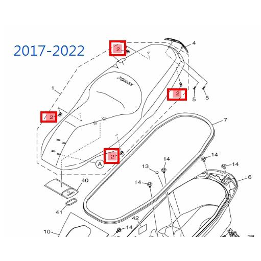 Yamaha Xmax X-MAX 原廠 坐墊防震 消震 減震墊 B74-F4741-00-細節圖2