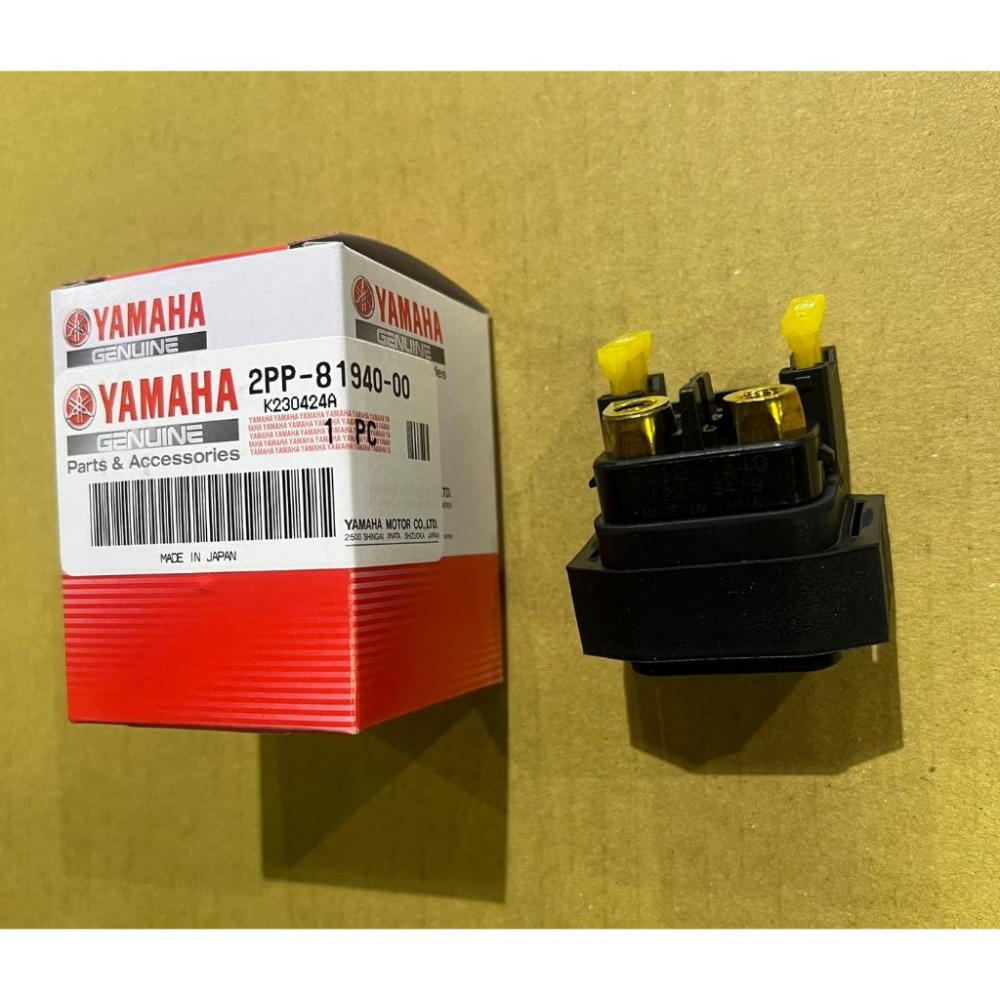 YAMAHA 原廠 TRACER 900 GT MTT850D 啟動 起動 繼電器 2PP-81940-00 現貨-細節圖2