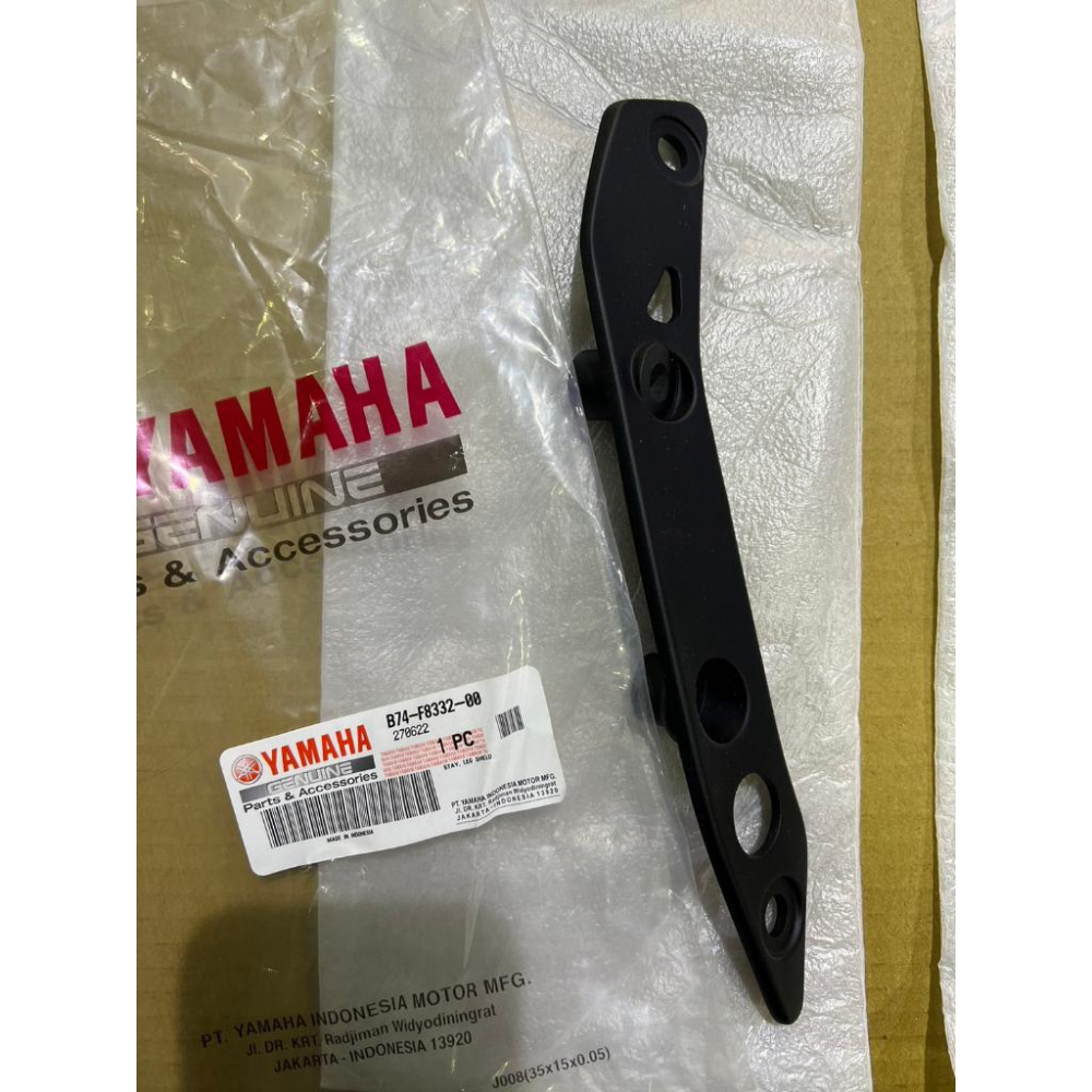YAMAHA 原廠 X-MAX XMAX 300 風鏡支架 左 右 B74-F8322-00 B74-F8332-00-細節圖2