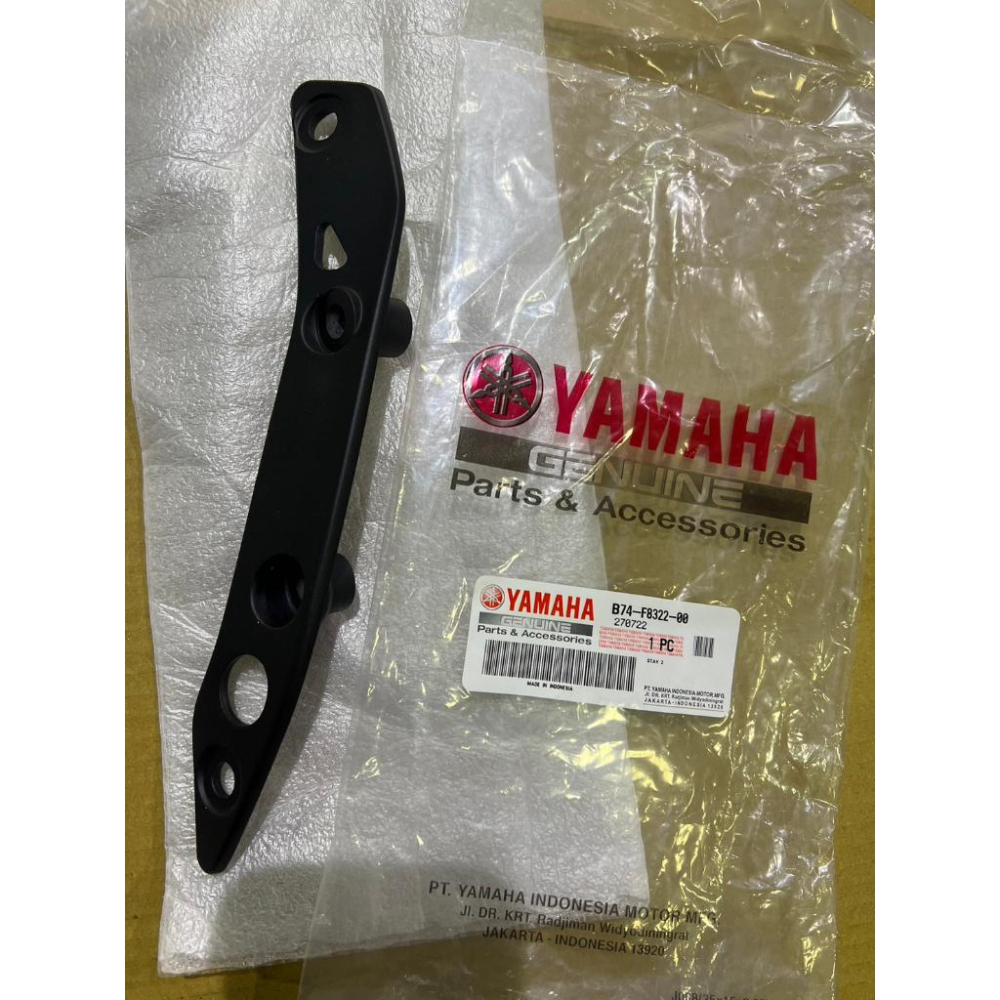 YAMAHA 原廠 X-MAX XMAX 300 風鏡支架 左 右 B74-F8322-00 B74-F8332-00-細節圖3