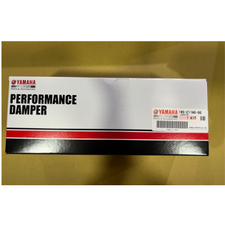 YAMAHA 原廠 1WS-211H0-00 DAMPER 車身減震拉桿 車身減震桿 減震棒 MT-07 MT07 現貨-細節圖2