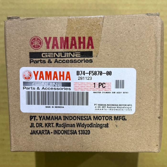 YAMAHA XMAX 原裝 B74-F5870-00 左主缸總成 B74-F5870-10 右主缸總成 煞車總泵-細節圖2