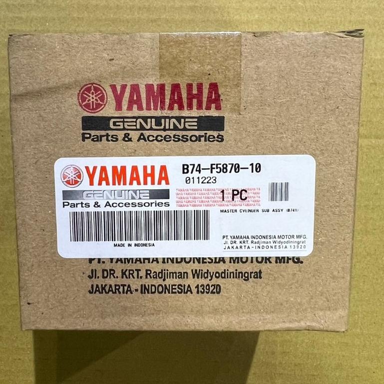 YAMAHA XMAX 原裝 B74-F5870-00 左主缸總成 B74-F5870-10 右主缸總成 煞車總泵-細節圖3