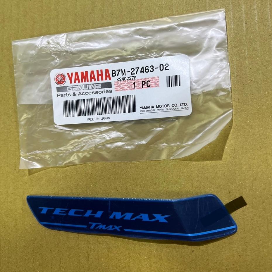 TMAX T-MAX 貼紙LOGO 銘牌 右 B7M-27463-02 左 B7M-27453-02 (01)-細節圖2