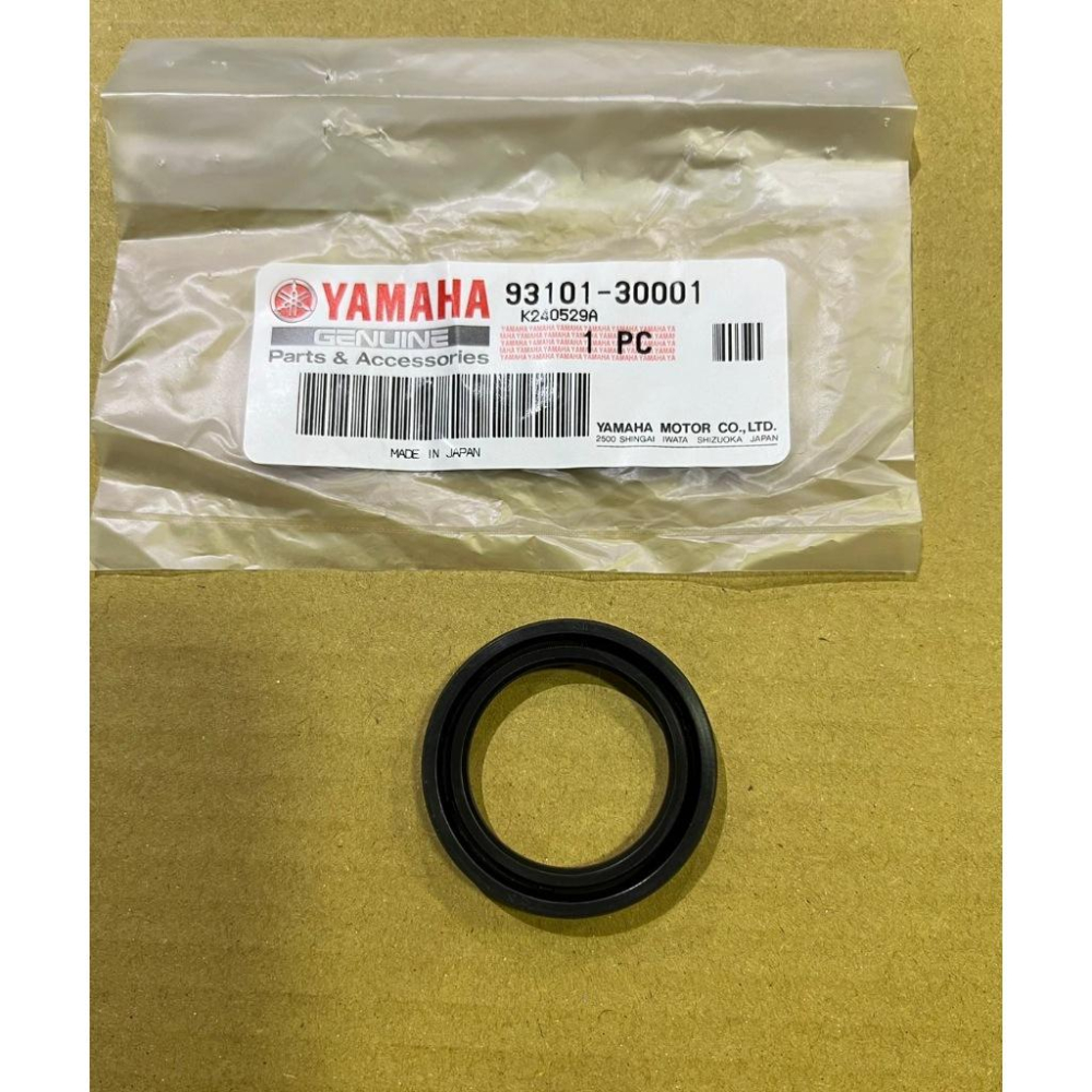YAMAHA TMAX T-MAX 左曲軸油封 曲軸油封 油封 93101-30001-細節圖2