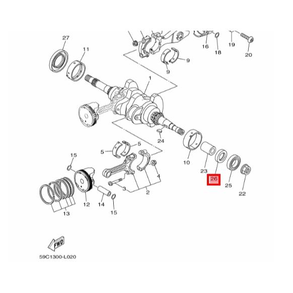 YAMAHA TMAX T-MAX 左曲軸油封 曲軸油封 油封 93101-30001-細節圖4