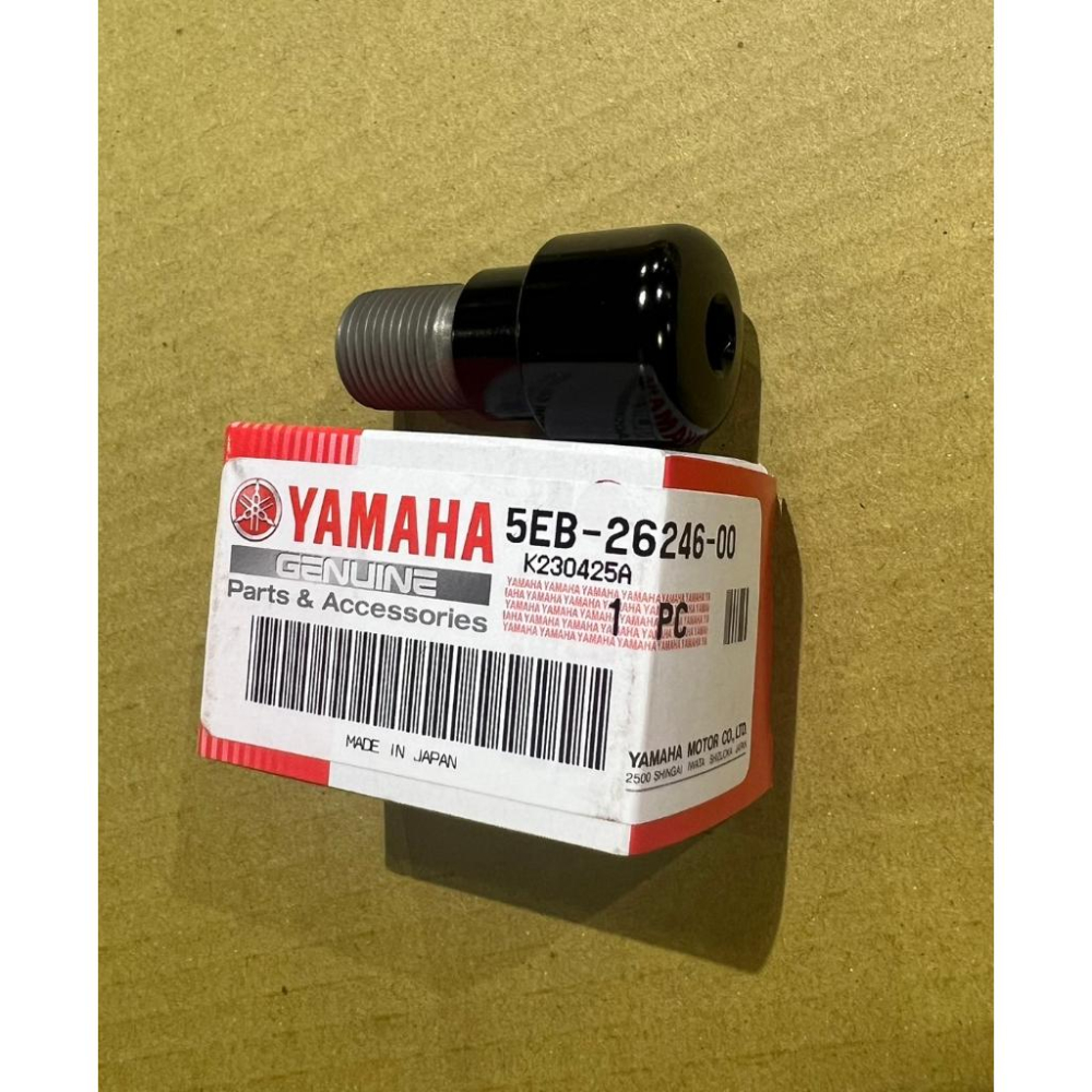 YAMAHA 原廠 2022~2024 TMAX T-MAX 560 握把尾端 端子 5EB-26246-00-細節圖2
