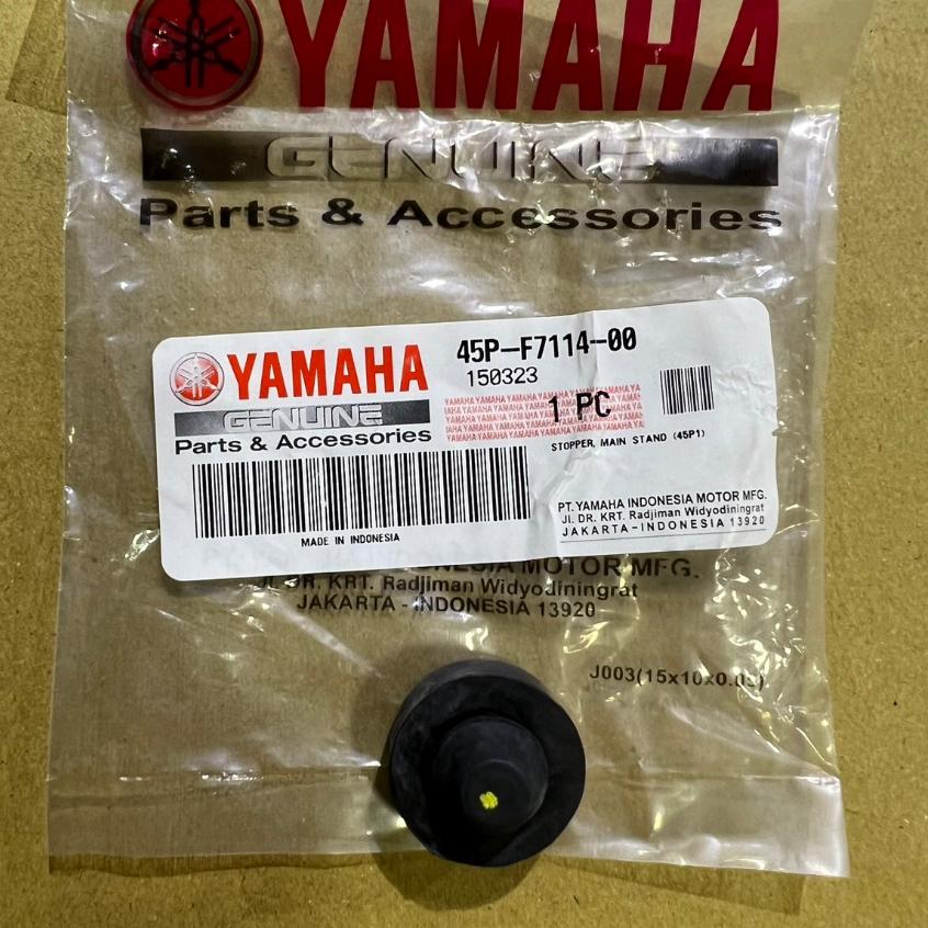 YAMAHA 原廠 XMAX  X-MAX 主支架 中柱 停止器 止停器 45P-F7114-00-細節圖2