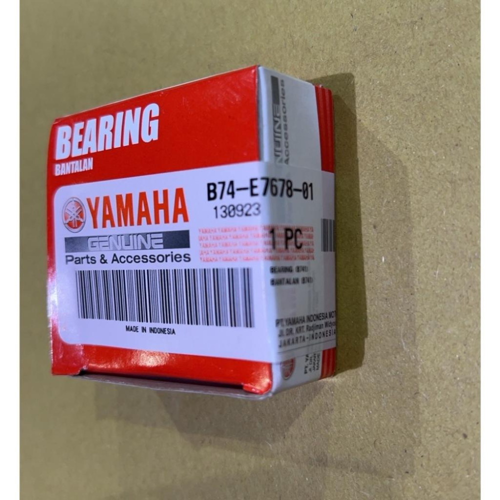 XMAX X-MAX B74-E7678-01 傳動 開閉盤副槽輪 軸承 培林 現貨-細節圖2