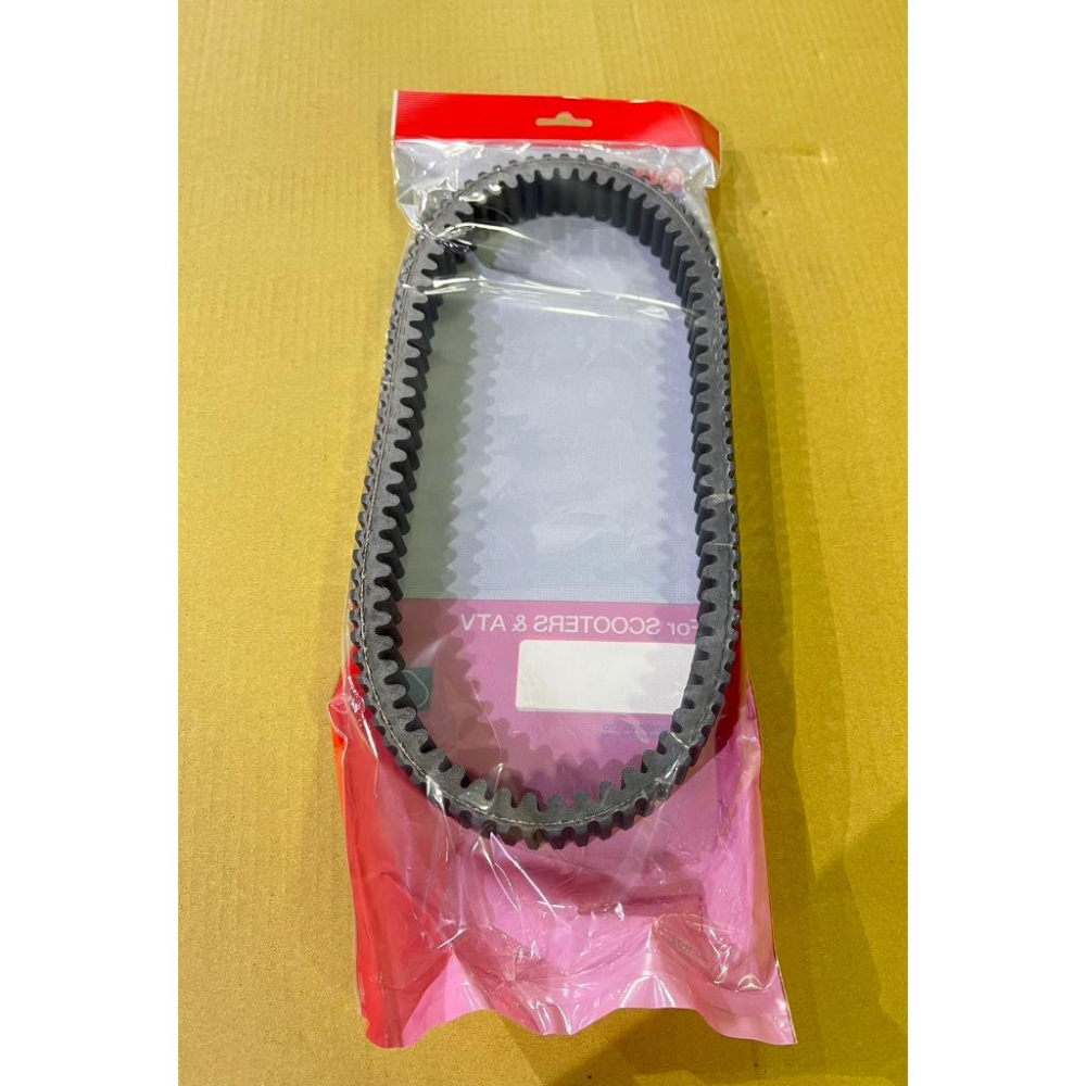 YAMAHA B7M-17641-00 B7M-17641-10 T-MAX 560 2020-2024 小皮帶 現貨-細節圖2