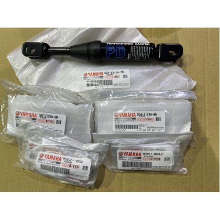 YAMAHA 原廠精品 B34-211H0-00 車身減震拉桿 車身減震桿 減震棒 XSR700-細節圖2
