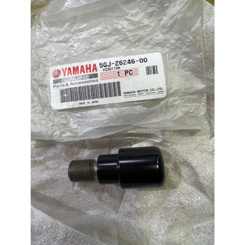 YAMAHA 原廠 TMAX 530 T-MAX MT-09 MT09 平衡端子 握把尾端 5GJ-26246-00-細節圖2