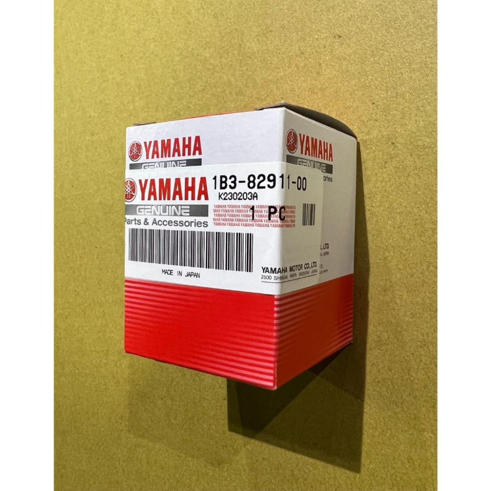 YAMAHA 原廠 1B3-82911-00 MT-07 MT-09 T700 左拉桿座 離合器座 左把手控制座-細節圖4