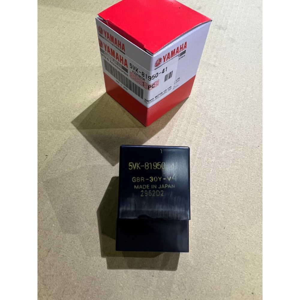 YAMAHA 2018-2023 MT09 MT-09 繼電器 5VK-81950-43 5VK-81950-42 41-細節圖2