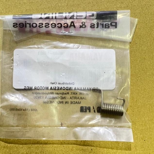 YAMAHA 原廠 XMAX X-MAX 油箱蓋 油箱 彈簧 扭轉彈簧 90508-14803 現貨-細節圖2
