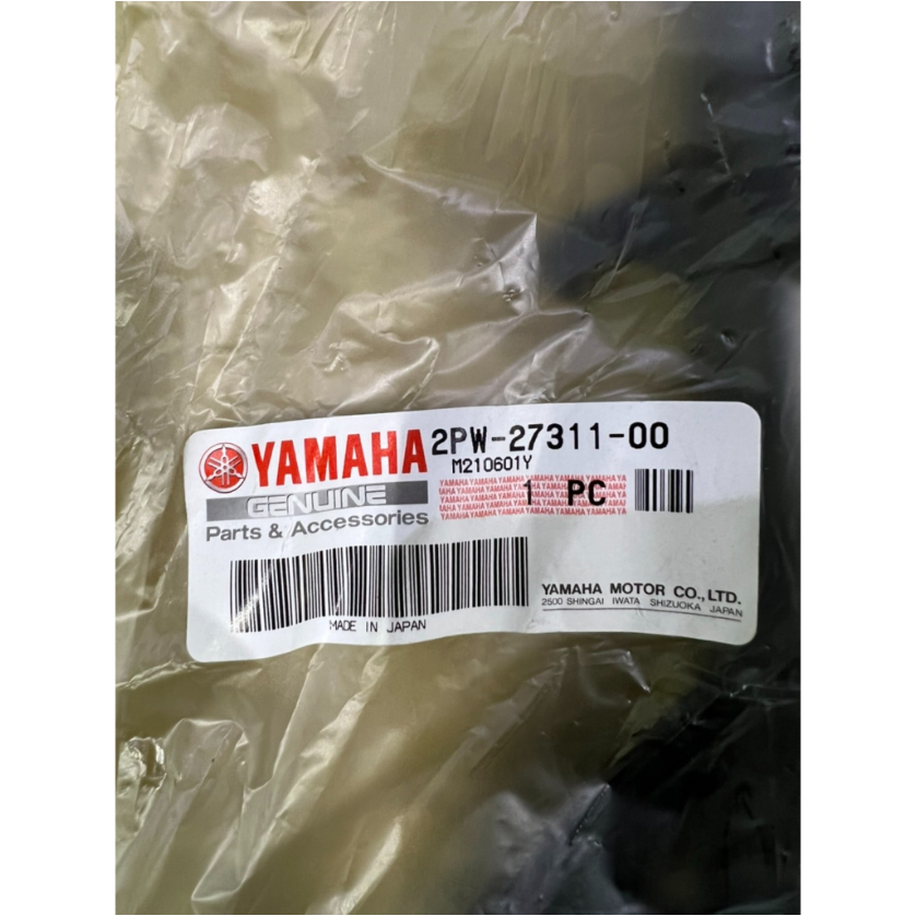 YAMAHA 原廠 2015~2016 TMAX T-MAX 側支架 側柱 2PW-27311-00-細節圖2