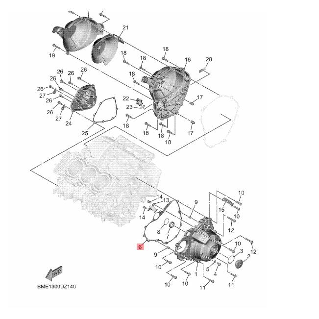MT-09 TRACER 900 左曲軸箱蓋墊片 曲軸箱蓋墊片 BD5-15451-00 BD5-15451-01-細節圖2
