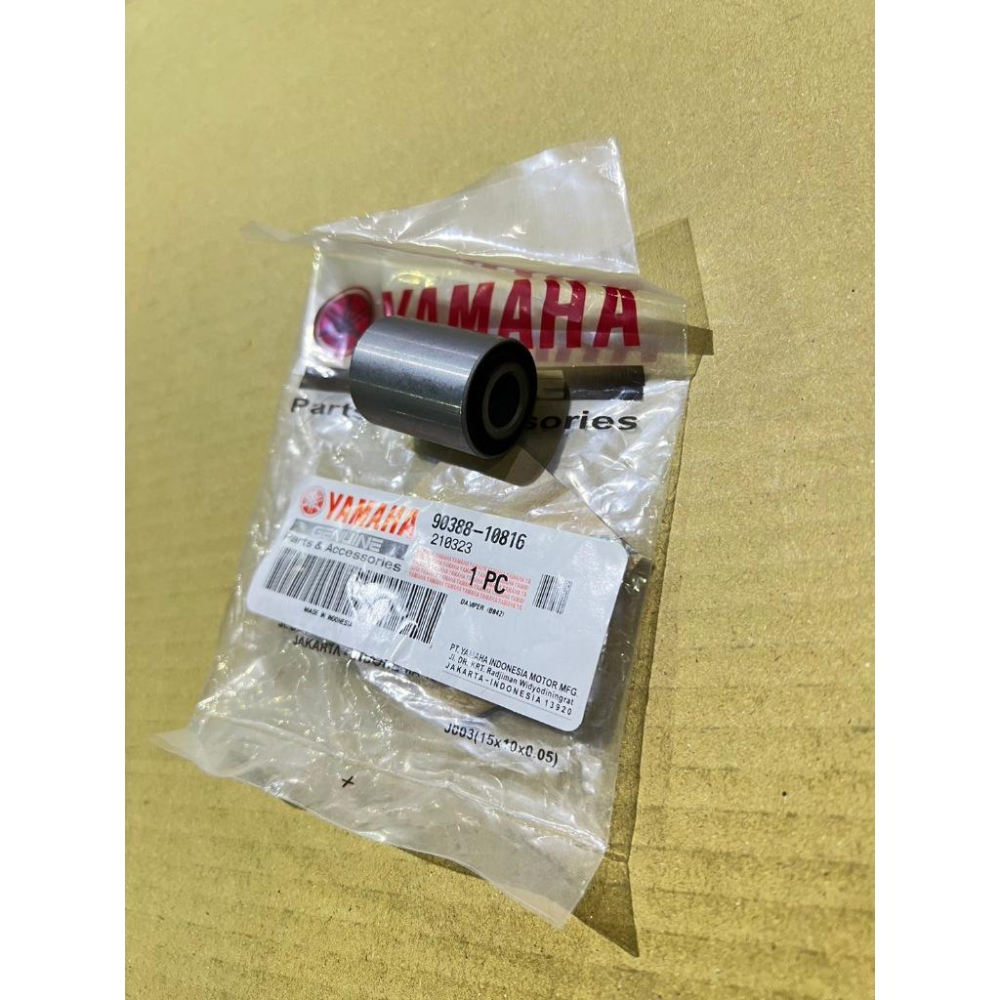 YZF-R3 MT-03 原廠 90388-10816 1WD-F2123-00同 車台 手把固定座 套筒 上三角台冠座-細節圖2