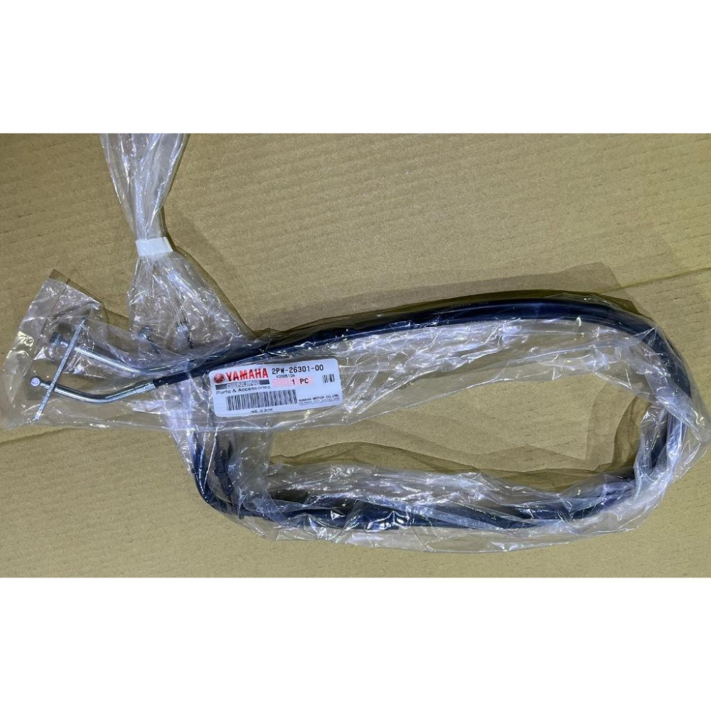 YAMAHA 原廠 2015~2016 TMAX T-MAX 節流鋼索 節流鋼索總成 油門線 2PW-26301-00-細節圖2