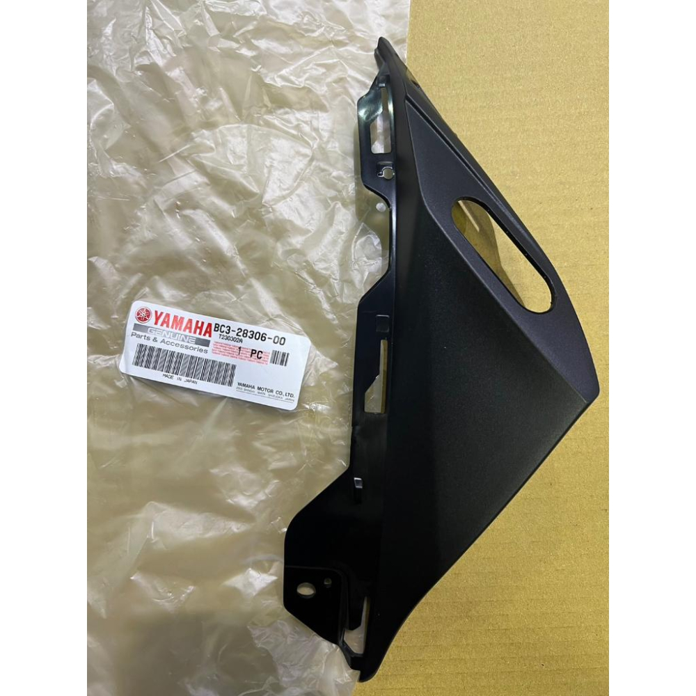 YAMAHA 原廠 TMAX T-MAX 擋風罩 後視鏡底殼 BC3-2835P-00 BC3-28306-00-細節圖3